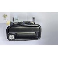 ราคา มือเปิดนอก Mazda 1200 1400 มือเปิดประตู ด้านนอก เนื้อโลหะ สีดำ เกรดอย่างดี มือเปิด ที่เปิด มือดึง ที่ดึงประตู มาสด้า Familia (17455576145)