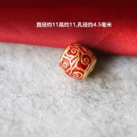 ราคา T6ทองแดงชุบทองเผาฟ้านำโชคอุปกรณ์เสริมทรายทองแบบโบราณเคลือบสีร้อยลูกปัดวัสดุ DIY เชือกถักเครื่องประดับสร้อยข้อมือ (9873931898)