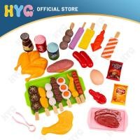 ราคา 21 27PCS ชุดย่างบาร์บีคิวของเล่นเด็กจำลองบาร์บีคิวของเล่นสำหรับกัดเล่นครัวจำลองของเล่นเด็กเครื่องครัวทำอาหารบาร์บีคิวเล่น DIY (9893563657)