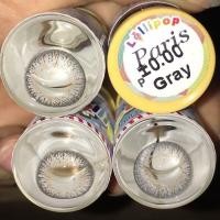 ราคา paris gray เทาสวยแซ่บ (17361986807)