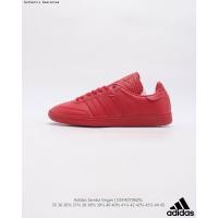 ราคา New Release Adidas Originals Hamburg Classic Sneakers with Premium Leather Finish รองเท้าผ้าใบผู้ชาย รองเท้าบาสเกตบอล รองเท้าเทรนนิ่ง รองเท้าบุริมสวย รองเท้าผ้าใบนักเรียน (20524217419)