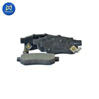 ราคา ผ้าดิสเบรคหลัง JAZZ ปี 08 13 GE แท้ห้างHD ดิส 43022 TG0 T00 สินค้าได้รับตามรูปที่แสดง (11962517139)