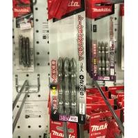 ราคา Makita ดอกไขควง ดอกไขควงยาว65mm ดอกไขควงไฟฟ้า ดอกไขควง แม่เหล็ก ดอกไขควงแฉก รุ่น A 49563 ขนาด PH2x65mm (16173200891)