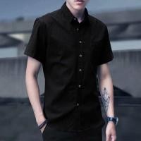 ราคา Suikone เสื้อเชิ้ตแขนสั้นผู้ชายหลากสีเรียบง่ายเสื้อผู้ชายเสื้อเชิ้ตแขนสั้นพื้นฐาน (19606928820)