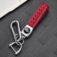 ราคา Geely พวงกุญแจโลโก้รถยนต์ สายไฟป้องกันการสูญหาย เชือกกุญแจรถ (20837736068)