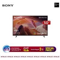 Sony X80L 4K Ultra HD Google TV ทีวี ขนาด 50 นิ้ว รุ่น KD-50X80L