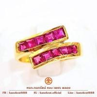 ราคา แหวนพลอยทับทิมพม่า พลอยสวย 2 2 กะรัต ดีไซน์แบบไขว้ เก๋ๆ ตัวเรือนทองแท้ 90 พลอยแท้ ทองแท้ มีใบรับประกันจากทางร้าน (20508900793)