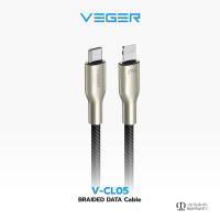 ราคา สินค้าใหม่ VEGER รุ่น V CL05 สายชาร์จไว PD27W USB C to L Cable DATA Quick Charge3 0 ยาว 1200mm สายถัก รับประกัน 16 เดือน (21276809164)