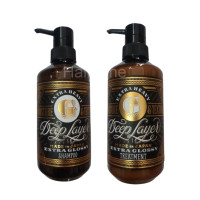 ราคา Moltobene Extra grossy moist shampoo deep layer 470ml deep layer treatment G 470ml แชมพุพร้อมทรีตเม้นท์สำหรับผมเส้นใหย่ พร้อมเพิมความนุ่มและเงางาม แพคเกจใหม่สูตรใหม่ เพิ่มความเงางามสองเท่า (1867684157