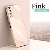 ราคา Huawei Y9S เคสชุบโลหะ HuaweiY9S Y9S หรูหรา6D ชุบเคส TPU ซิลิโคนสีสันเต็มรูปแบบเคสโทรศัพท์ (14656641677)