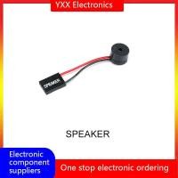 ราคา 10ชิ้นแผงวงจรมาเธอร์บอร์ดลำโพงสัญญาณเตือนเมนบอร์ดตัวบัซเซอร์ลำโพงลำโพงคอมพิวเตอร์ (20649150054)