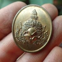 ราคา ลดราคา พร้อมสุ่มของแถม เหรียญพญาครุฑ พระอาจารย์วราห์ ปุญญวโรห์ วัดโพธิทอง กรุงเทพ เนื้อทองเหลือง (19688932395)