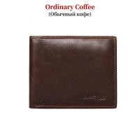 ราคา Business Name Engraving GPS Record Smart Wallet For Men Genuine Leather Wallets Bluetooth Short Credit Card Holders Mens Coin (11646092289)