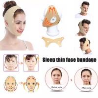 ราคา สายรัดหน้าเรียว ที่รัดหน้าเรียว หน้าเรียว หน้า v shape หน้าวีเชฟ รัดหน้าเรียว ผ้ารัดหน้าเรียว ปรับรูปหน้าเรียว ปรับหน้าเรียว เข็มขัดหน้า (12134168434)