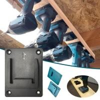 ราคา LF อุปกรณ์เก็บแบตเตอรี่ส่งฟรีแบตเตอรี่18V ตัวยึดผนังที่ยึดแบตเตอรี่สว่านไร้สายไฟฟ้าด้วยสำหรับ Makita Bosch 18V (12437613282)