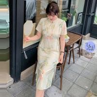 ราคา ชุดเดรสกี่เพ้ายาวสาวอวบ อก 38 50 นิ้ว เดรสตรุษจีนสีครีม คอจีน ผ้าคอตต้อนผสม พิมพ์ลายใบไม้ ปลาทอง YPS 227 (21250299408)