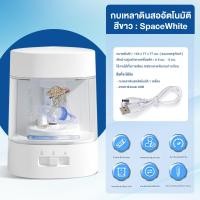 ราคา กบเหลา กบเหลาดินสอไฟฟ้า ที่เหลาดินสอ ความจุขนาดใหญ่ ง่ายต่อการพกพา เครื่องเขียนนักเรียน (21158892047)