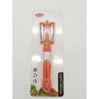 ราคา ที่ปอกผลไม้ 3in1 มีดปอกเอกประสงค์ มีดปอกผลไม้ มีดปอกผัก ที่ขูดแครอท ขูดมะละกอ ขนาด 20 cm (6663694883)