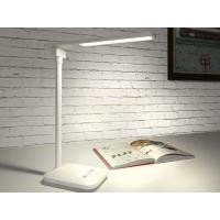 ราคา โคมไฟตั้งโต๊ะ โคมไฟอ่านหนังสือ พับได้ ชาร์จไฟได้ในตัว ปรับความสว่าง ได้ 3 ระดับ (851822031)