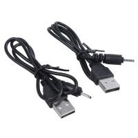 ราคา USB Cable 2 0 mm DC Charger for Nokia 6280 E65 N73 N80 N95 50cm 2pc (19805639344)