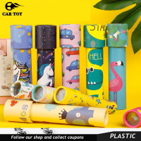 ราคา กล้องคาเลโดสโคปลานตารถของเล่นเลนส์กล้องโพลิกอลไลโดสโคปแบบมีของเล่นวิทยาศาสตร์การศึกษาเด็ก (18436169151)