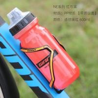 ราคา GIANT Water Bottle Mountain Road Cycling Water Bottle Bicycle Outdoor Sports Water Cup With Lid PP5 Equipment (20654889081)