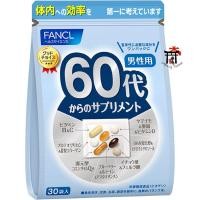 ราคา ฟังเคล Fancl Good Choice Men60s รุ่นใหม่ แพ็คเกจใหม่ สำหรับผู้ชาย 60ปีขึ้นไป ขนาด 30 วัน (21173992422)
