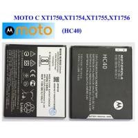 ราคา แบตเตอรี่ Motorola Moto C XT1754 XT1755 XT1758 แบต HC40 แบต Moto C 2350mAh ประกัน6 เดือน (20585912498)