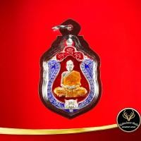 ราคา จี้พระ เหรียญหลวงพ่อพัฒน์ วัดห้วยด้วน จ นครสวรรค์ เหรียญเสมาเสือคาบดาบ มงคลบารมี ๙๙ พร้อมโค๊ต กะไหล่เงินลงยาสีแดง เลี่ยมกรอบพลาสติก (11759475879)