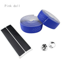 ราคา เทปพันมือจับจักรยานเสือหมอบเทปสำหรับแฮนด์จักรยานจักรยานเสือหมอบขี่จักรยานตุ๊กตาสีชมพูระบายอากาศได้ดีจักรยานเสือหมอบเทปสำหรับแฮนด์จักรยานกันลื่น (19520883201)