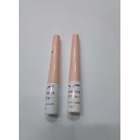 ราคา ราคาถูก กาวติดขนตา กาวติดขนตาปลอม กาวติดตา2ชั้น (20362170441)