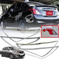 ราคา ครอบไฟท้าย ครอบกันรอยไฟท้าย รุ่น นิสสัน อัลเมร่า NISSAN ALMERA ปี 2011 2019 สีโครเมี่ยม 2 ชิ้น (12416762599)