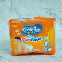 ราคา ผ้าอ้อมเด็ก มามี่โพโค เดย์ แอนด์ ไนท์ ห่อสีส้ม ขนาด 19 11 ชิ้น (20523770406)
