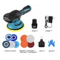 ราคา NARITA เครื่องขัดสีแบตเตอรี่ 6 นิ้ว 12V ความเร็วรอบ 6000 รอบต่อนาที ปรับรอบได้ 6 ระดับ พร้อมอุปกรณ์ครบชุด (17196096093)