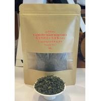 ราคา ชาอู่หลงทิกวนอิมตามฤดูกาล 8A กลิ่นหอมละมุน 安溪铁观音 季节茶 8A Tieguanyin Oolong Tea 8A Season Tea (14099798632)