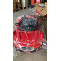 ราคา จัดส่ง1 2วัน รถแบตเตอรี่เด็กนั่ง รถเก๋ง รถไฟฟ้า รถแบตเตอรี่เด็ก ราคาถูก รถแบตเตอรี่ ขับเองได้ มีรีโม รถไฟฟ้าเด็ก (20514411280)