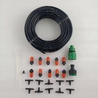 ราคา สินค้าล้างสต๊อกลดราคา65 สายยางกับหัวสปริงเกอร์เเบบหยดน้ำ ขนาดเล็กสายยางกับหัวสปริงเกอร์เเบบหยดน้ำ ขนาดเล็ก สำหรับรดน้ำต้นไม้ (11821899357)