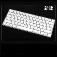 ราคา Applicable New iMac Apple All in One Keyboard Cover Mac Desktop Computer Bluetooth Wireless Keyboard Film (14697410164)