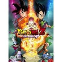 ราคา Dragon Ball Super Broly 2018 ดราก้อนบอล ซูเปอร์ โบรลี่ DVD พากย์ไทย (17392623211)