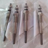 ราคา หัวเผา ISUZU TFR 9 82511978 0 แท้ ราคาขาย4หัว (19255440148)