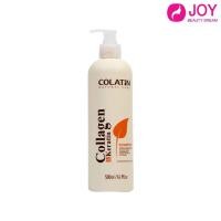 ราคา เคราติน COLATIN แบรนด์นำเข้าจากอิตาลี แชมพู ครีมนวด ทรีทเม้นท์ เซรั่ม ครีมยืด3in1 ทรีทเม้นท์วิตามินE (20543408016)