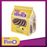 ราคา FUN O ฟันโอ คุกกี้แซนวิช สอดไส้ครีม รสวานิลลา 27ก x 12 ซอง วานิลลา คุ้กกี้ ฟันโอคุกกี้ (14142144287)