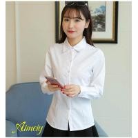 ราคา เสื้อเชิ้ตผู้หญิงแฟชั่นสลิมสำนักงานสุภาพสตรีทำงานสวมเสื้อเชิ้ตแขนยาวสีขาว (3915522651)