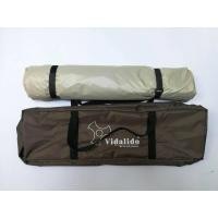 ราคา TARP VIDALIDO BATWING ขนาดใหญ่พิเศษ5 5x5 4เมตร (8789869008)