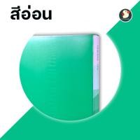 ราคา แฟ้มโชว์เอกสาร แฟ้มใส่เอกสาร แฟ้ม ปกอ่อน 20ไส้ A4 หลากสี พลาสติก PP เกรด AAA คัดแยกเอกสาร จัดระเบียบ กันน้ำ พกพาง่าย (20936576551)