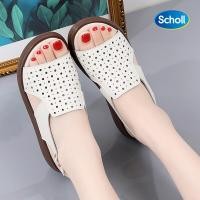 ราคา Scholl รองเท้าสกอลล์ เมล่า Mela รองเท้ารัดส้น ผู้หญิง รองเท้าสุขภาพ นุ่มสบาย กระจายน้ำหนัก (19729213779)