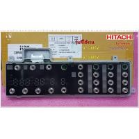 ราคา อะไหล่ของแท้ เมนบอร์ดควบคุม CONTROLLER A290C SW HITACHI ฮิตาชิ PTSF 130TCV 051 ใช้กับรุ่น SF 130TCV SF 140TCV (7902499373)