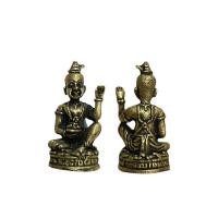 ราคา กุมารเรียกทรัพย์เนื้อโลหะทองเหลืองผ่านพิธีกรรมปลุกเสกเรียบร้อย เมตตาแคล้วคลาดปลอดภัย (11090971124)