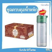 ราคา ลดน้ำหนัก ชา 4 ชนิด ลดน้ำหนักลดพุง จะตุฉะ ลดน้ำหนักด่วนๆ ชาเขียว ชาเขียวลดไขมัน อาหารเสริมลดนน ดีท็อกลดน้ำหนัก ชาเขียวลดไขมัน สมุนไพรลดอ้วน ชาอู่หลง ชาขาว ชาดำ ชาลดน้ำหนัก กิฟฟารีน ลดพุง ลดพุงหน้าท้อง