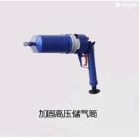 ราคา PRO โปรแน่น ปืนปั้มลม แก้ท่อตัน แก้ส้วมตัน ตัวปั๊มขจัดสิ่งอุดตันในท่อ เครื่องมือดูดส้วม ปืนปั๊มสูญยากาศแก้ท่อตัน เปลี่ยนได้ 4 หัว ราคาสุดคุ้ม ปั๊ม น้ำ ปั๊ม หอยโข่ง ปั้ ม น้ํา ปั๊ม น้ำ อัตโนมัติ (17656